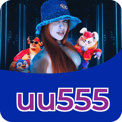 uu555